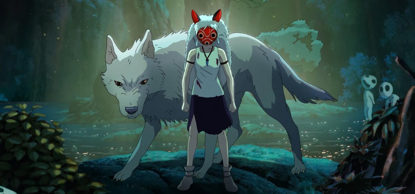 Princess Mononoke image