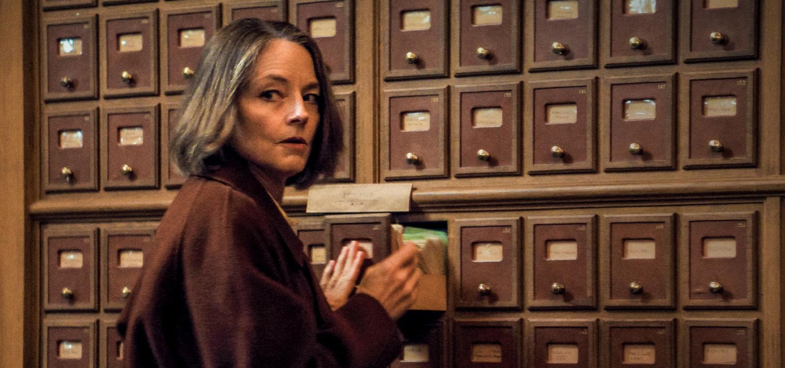 A Private Life image