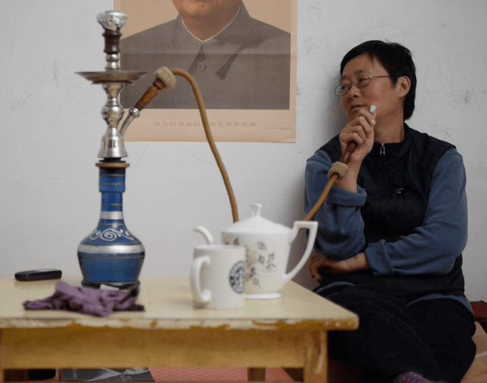 Bad Women of China image