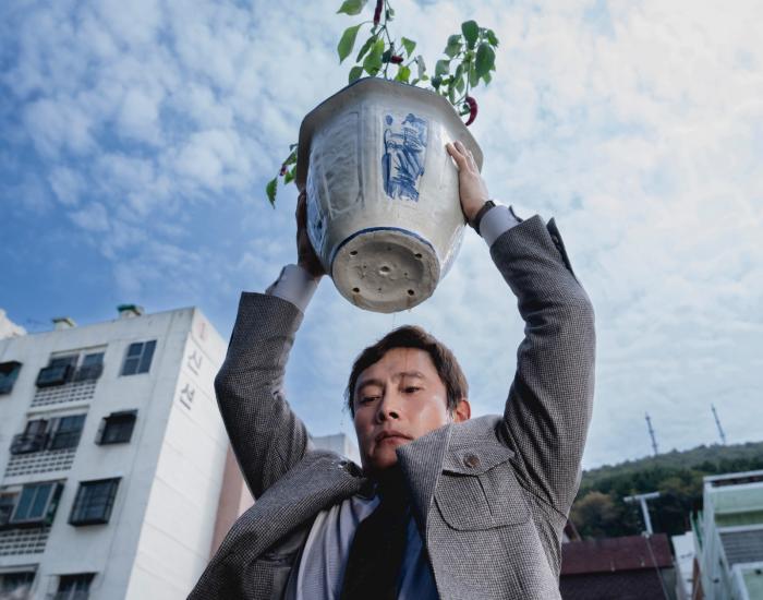 No Other Choice image