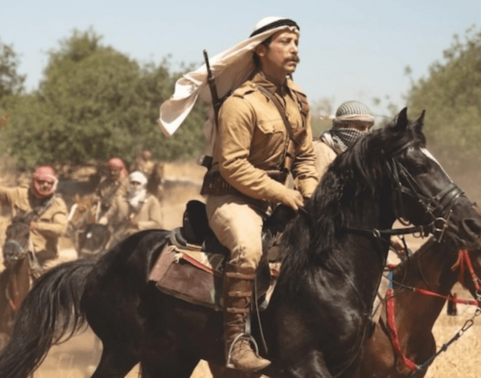 NPFF: Palestine 36 + Panel image