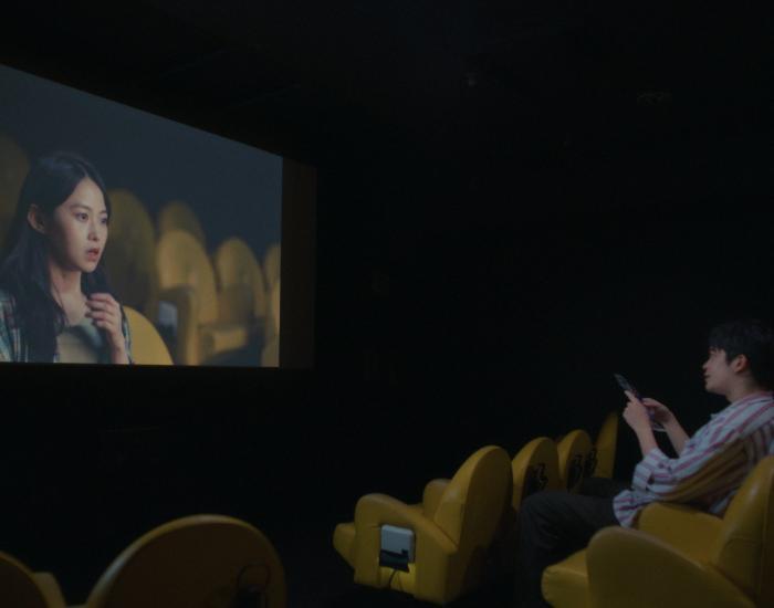 You Are The Film image